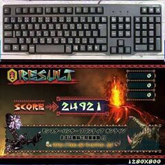 紅～Kurenai☆ハイパーWifi ゲーミング】フォートナイト、Apex◎現品 