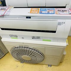 エアコンを探すなら「リサイクルR」❕HITACHI❕主に14畳用...