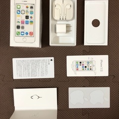 【取引者決定】iPhone5S純正イヤホンと電源アダプター、箱など