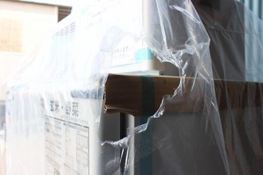 SOLD OUT】未使用 玄米・野菜保冷庫 （7俵タイプ/14袋用）100V ANN-14