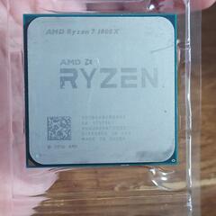Ryzen7　1800X CPU ジャンク