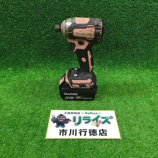 マキタ 型番不明 充電式インパクトドライバー18V 本体難あり 純正バッテリー1個付 6.0Ah【市川行徳店】【店頭取引限定】【中古】管理番号：ITFQ6DCSA7ZZ
