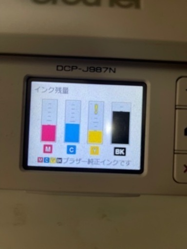 ブラザープリンター　DCP-J987N-W