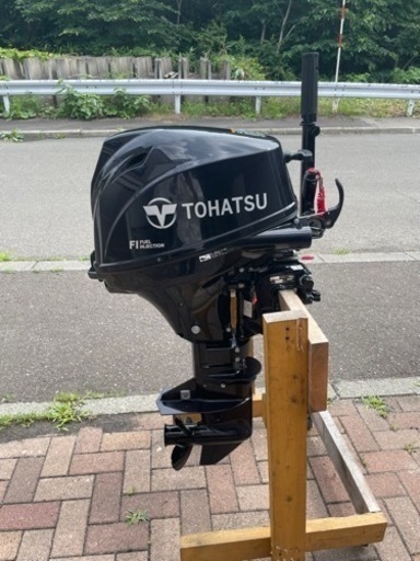値下げします。トーハツ15馬力船外機 | www.debbiejorde.com