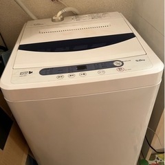 5.0キロ洗濯機✨7/12〜16の間で⚠️
