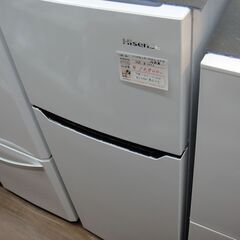 ハイセンス 120L冷蔵庫 2018年製 HR-B1201【モノ...