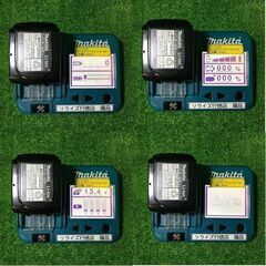 マキタ BL1460B バッテリ 雪マーク有【市川行徳店】【店頭取引限定】【未使用】管理番号：IT2F220KJQHG