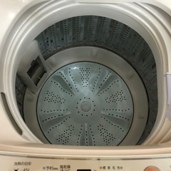 愛品館江戸川店】AQUA 5.0kg 全自動洗濯機 2021年製 お