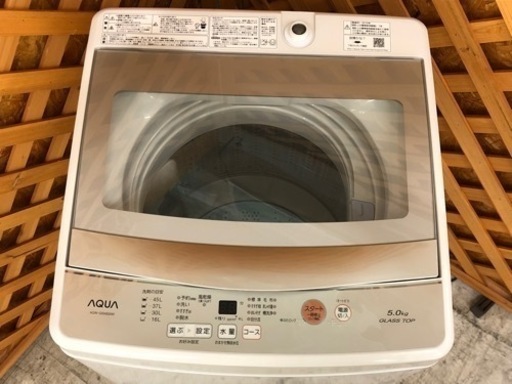【愛品館江戸川店】AQUA　5.0kg　全自動洗濯機　2021年製　お問い合わせID：142-030508-007