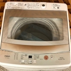愛品館江戸川店】AQUA 5.0kg 全自動洗濯機 2021年製 お