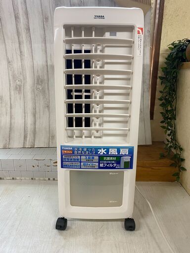 (売約済み)冷風機 YUASA YAC-770YR 2019年製　水風扇　タイマー　3段階
