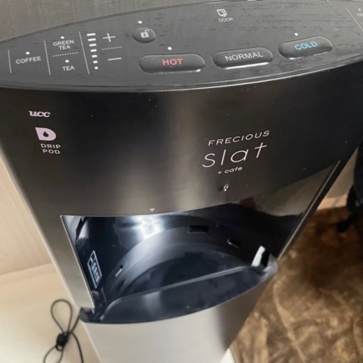 ウォーターサーバー フレシャス スラットプラスカフェ