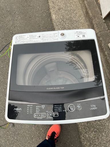 アクア　全自動洗濯機　AQW-G50JJ　2021年製
