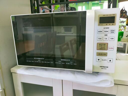 HITACHI 　電子レンジ