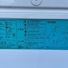 ■中古品 ハイアール 冷凍ストッカー JF-NC205F-1 205L 2018年製 940ｘ565ｘ885ｍｍ 動作問題なし■