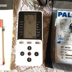 美品！シェイプビートコア 5000 SHAPE BEAT Core5000 ディノス Dinos 伊藤超短波 EMS