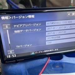商談中パナソニック　ストラーダ　CN-RE04WD Bluetooth