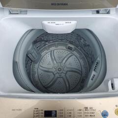 5k洗濯機　19年製　アイリスオーヤマ