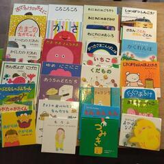 幼児絵本　福音館書店　五味太郎他　27冊