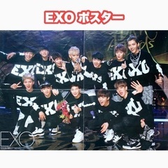 EXO ポスター 12人