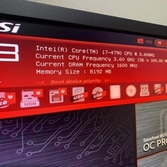 自作パソコン 注意点あり