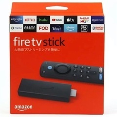 【新品・未開封】Amazon Fire TV Stick  第3...