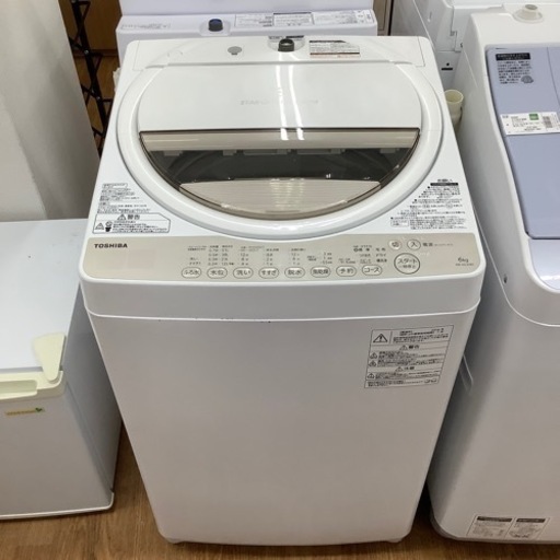 「安心の6ヶ月保証付！！【TOSHIBA(トウシバ)洗濯機】取りに来れる方限定！売ります！」