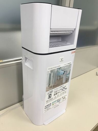 【超美品】サーキュレーター衣類乾燥除湿機 「管理No1」「基本送料無料」