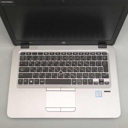 激安在庫処分 高速SSD-256G 薄型 12.5型 ノートパソコン 良品 HP 820