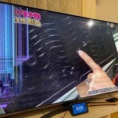 LG55インチテレビ　ジャンク品　液晶割れ　動作品
