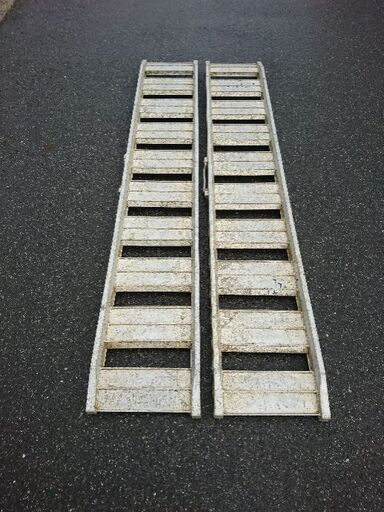 昭和アルミブリッジ　2本　約210cm×35ｃｍ×7ｃｍ 0.8t 歩み板　はしご　ラダー　重機　農機等 　ユンボ