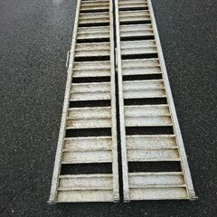 昭和アルミブリッジ　2本　約210cm×35ｃｍ×7ｃｍ 0.8t 歩み板　はしご　ラダー　重機　農機等 　ユンボ