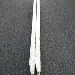 昭和アルミブリッジ　2本　約210cm×35ｃｍ×7ｃｍ 0.8t 歩み板　はしご　ラダー　重機　農機等 　ユンボ