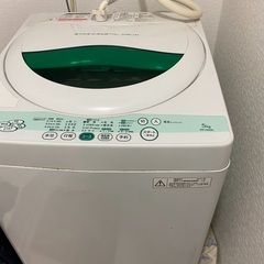 洗濯機　TOSHIBA 取引決定