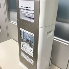 美品】サーキュレーター衣類乾燥除湿機 「管理No2」「基本送料無料」
