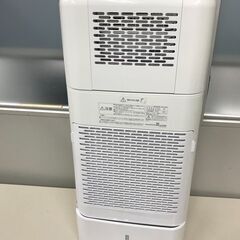 美品】サーキュレーター衣類乾燥除湿機 「管理No2」「基本送料無料」