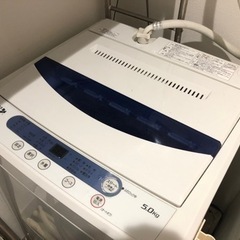 全自動洗濯機　5kg HerbRelax 2018年製