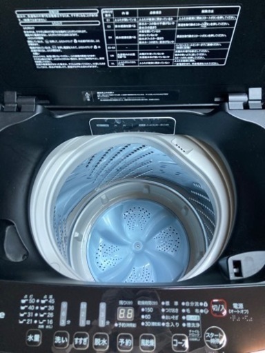 取引中【2019年製】ハイセンス 全自動洗濯機