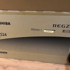 東芝REGZAテレビ32S24 新品開封済み　値下げ