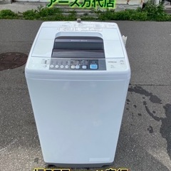 全自動洗濯機 縦型 6kg 白い約束 日立 NW-6TY-W 