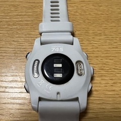 Garmin FOREATHLETE 745