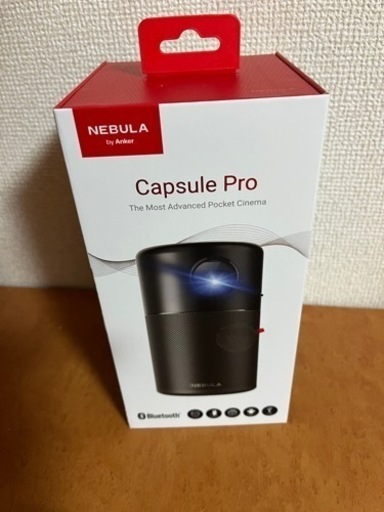 プロジェクター、ホームシアター Capsule pro