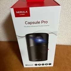 直筆サイン入り写真 ムサ・デンベレ サッカーベルギー代表 SA鑑定済 直筆サイン入り写真 ムサ・デンベレ サッカーベルギー代表 SA鑑定済