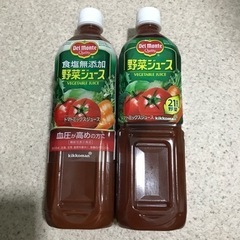 デルモンテ 野菜ジュース