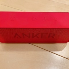 AnkerBluetoothスピーカー②