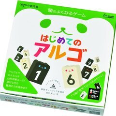 【ネット決済・配送可】はじめてのアルゴ (Algo) カードゲーム 