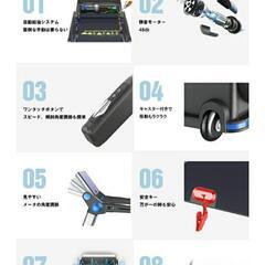 中古トレッドミル15,000円!大値下げ!