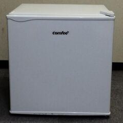 COMFEEミニ冷蔵庫（幅472×奥行450×高さ492mm、重...
