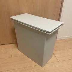 【無料】無印良品　ゴミ箱