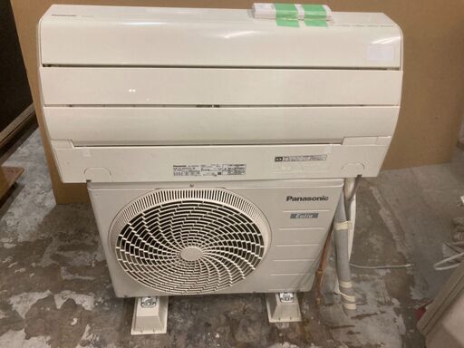 ☆中古￥25,800！【会員価格￥23,800】Panasonic　パナソニック　ルームエアコン　家電　2017年製　CS-GX227C-W型　　田島店在庫あり【BG090】